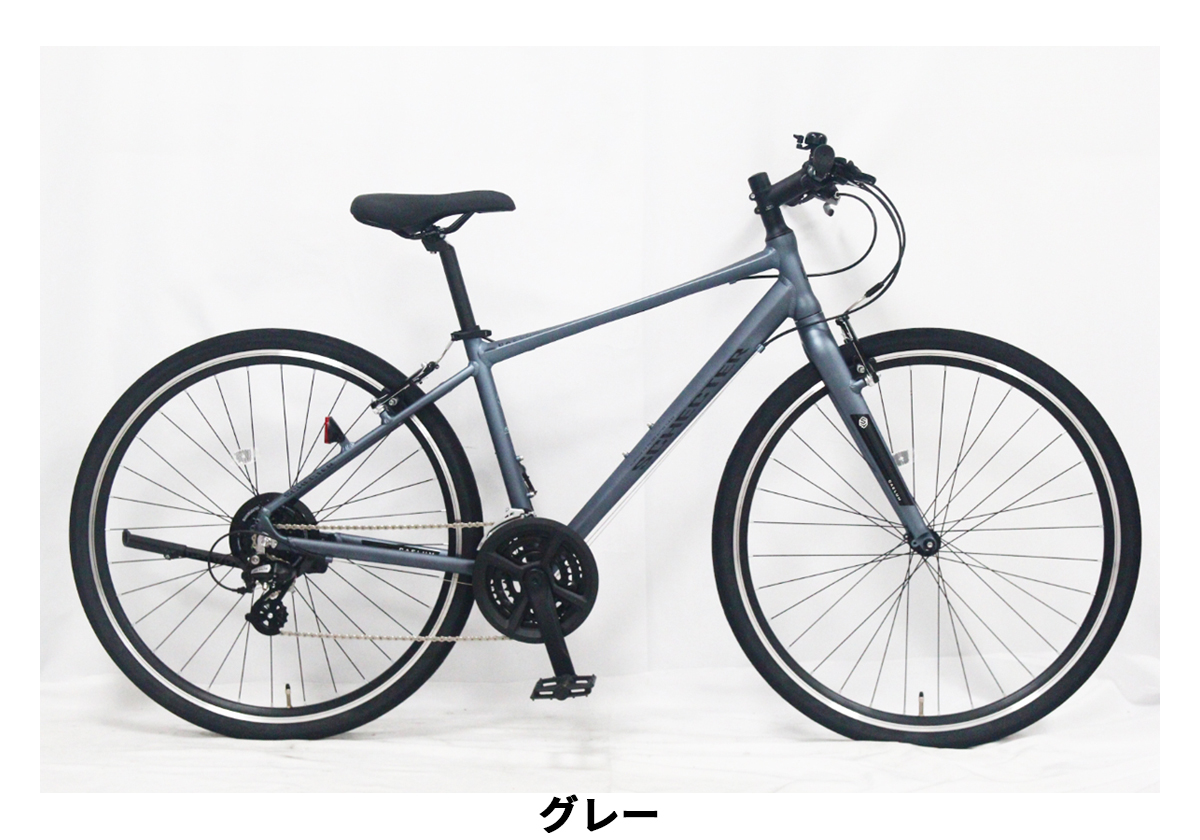 ホダカ フォルテラS-3 430mm 26インチ S-3 430㎜ 26インチ 7段変速 | イオン北海道 eショップ
