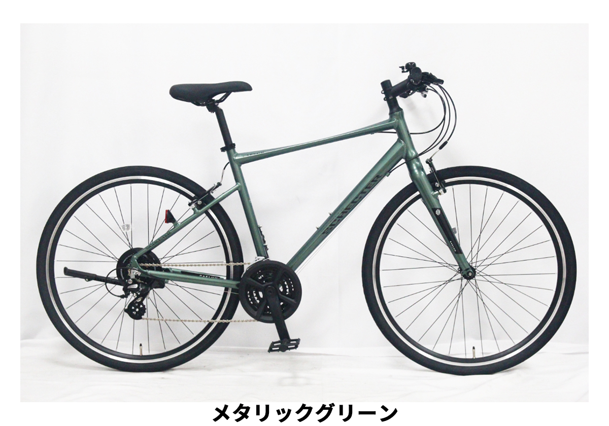 schecterC_mgreen.jpg