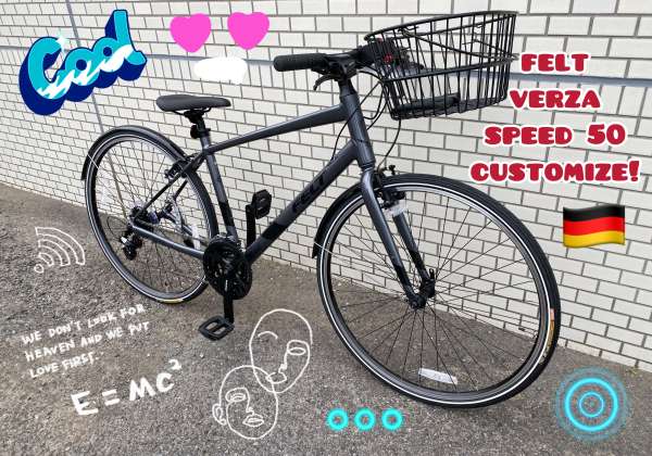 引き取り限定♪FELT♪ベルザスピード♪通勤通学などに♪レジャーにもどうぞ♪ 引き取り限定♪FELT♪ベルザスピード♪通勤通学などに♪レジャーにも