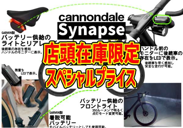 【中古/極上品】 C.O.H デカ ポップストーム 210   /O290S 高品質]74.9ccボアアップキット ディオSPスーパーディオSR