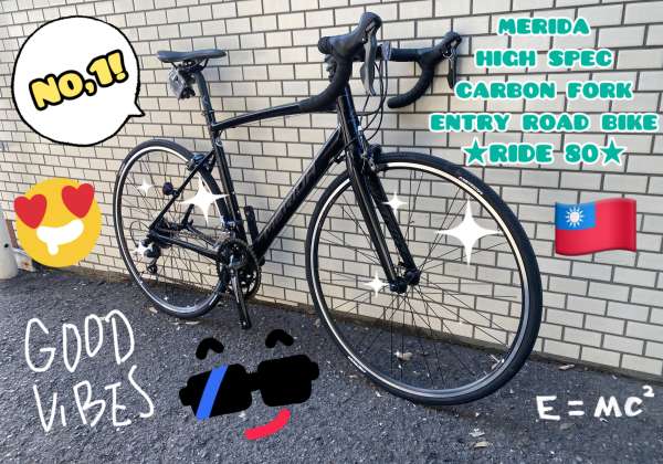 ロードバイク mc2 ブラック 生産終了]MC2 - アニマト株式会社