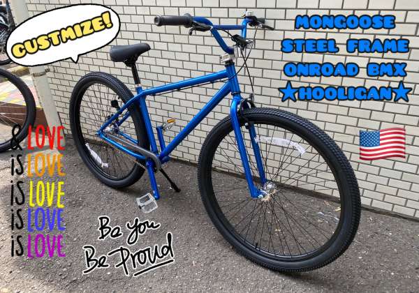 FIEND TYPE-O 20.5\" / マットファティーググリーン FIEND TYPE-O 20.5