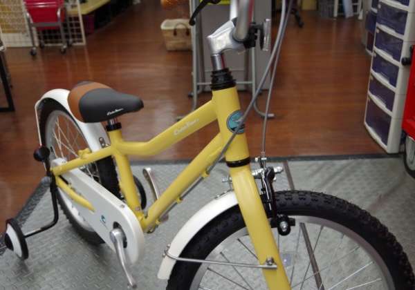 自転車　動作品　取引限定 o2Ajif7JIELZGI1Bw9sb8dF0bFkI2n