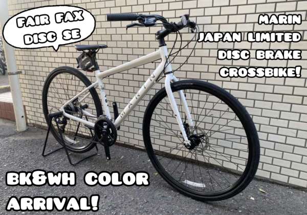 セオサイクル