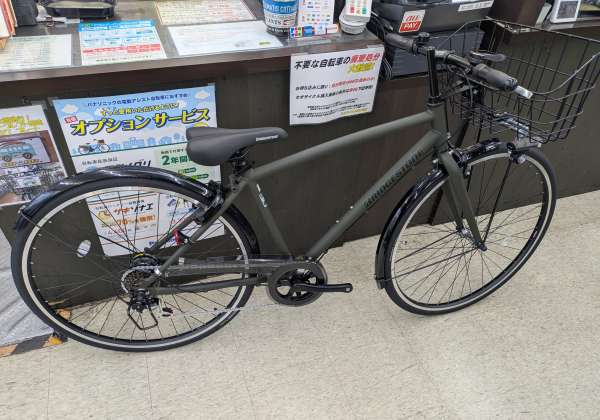 セオサイクル