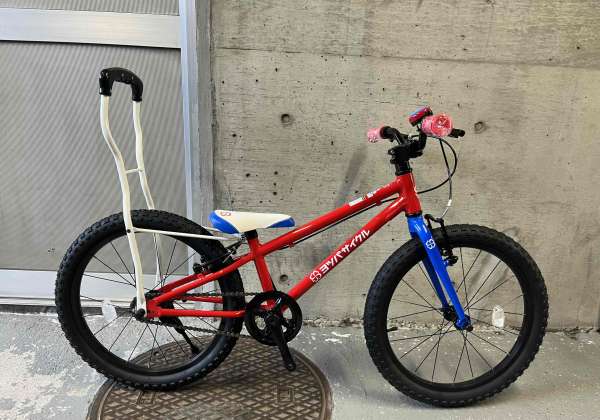 セオサイクル