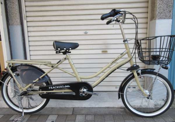 【731】一般車 ママチャリ HONEYS クリーム×オレンジ系 27インチ 731】一般車 ママチャリ HONEYS クリーム×オレンジ系 27インチ