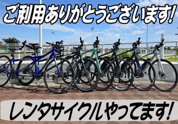 エボラ自転車 店頭受取限定】 あさひ 電動アシスト自転車 大人用 20インチ
