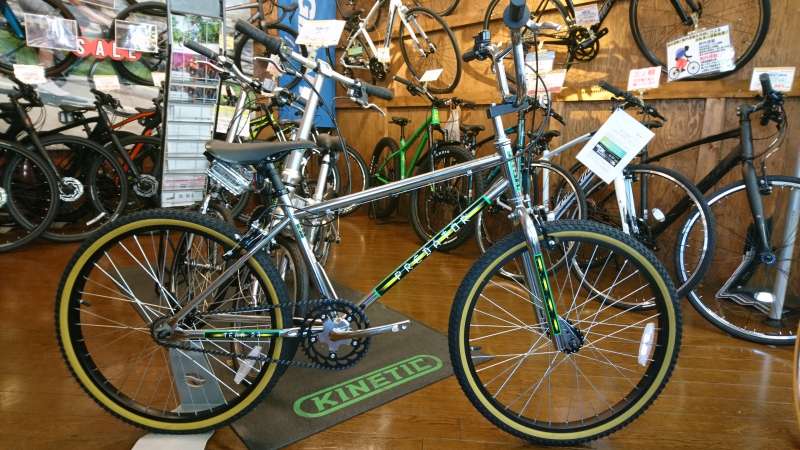 在庫あり】 シュウィン schwinn PREDATOR TEAM 24 bmx pantum.rs