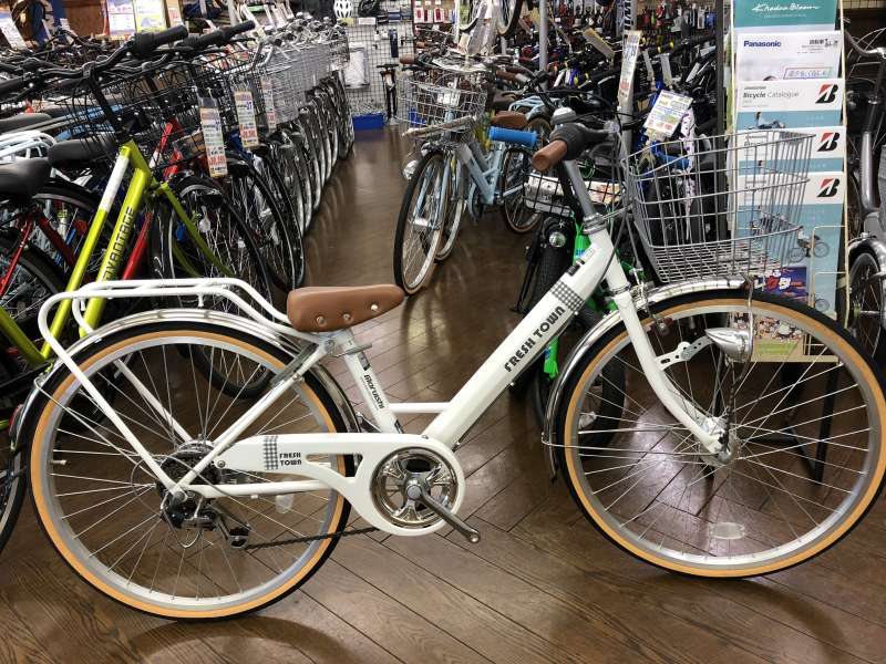 新品】丸石 フレッシュタウンジュニア 20インチ