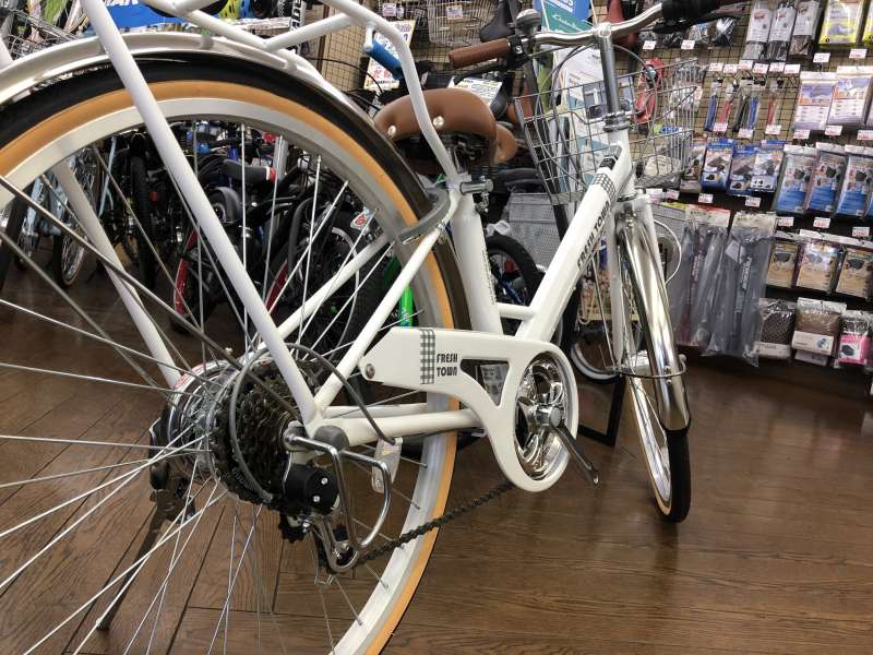 新品】丸石 フレッシュタウンジュニア 20インチ