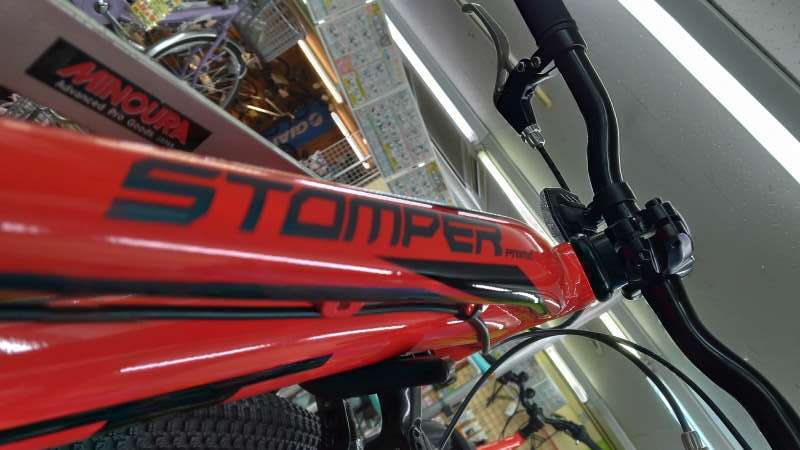 セオ 自転車 引き取り