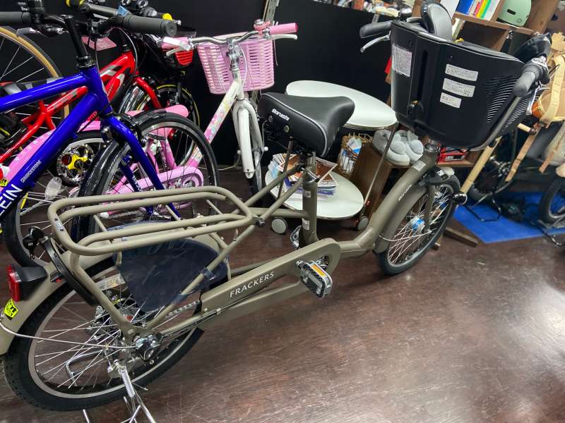 セオサイクル
