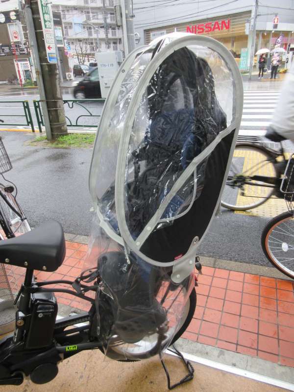 ギュットクルームr ex レインカバー付き-