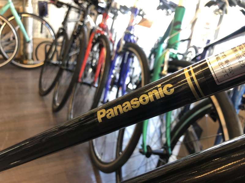 パナソニック Panasonic B-RG61AB [レギュラー 26型 黒 パナソニック製