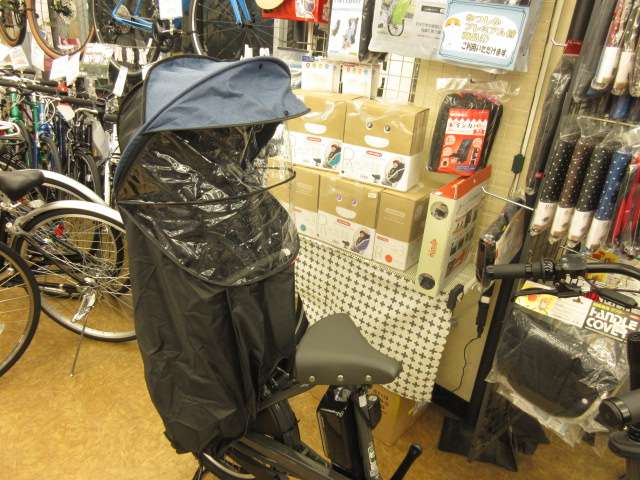 自転車の後付用電動ワイパー、サイド付き全季節対応、新品の屋根