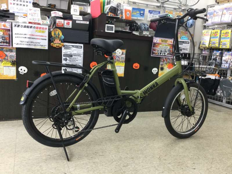 セオサイクル