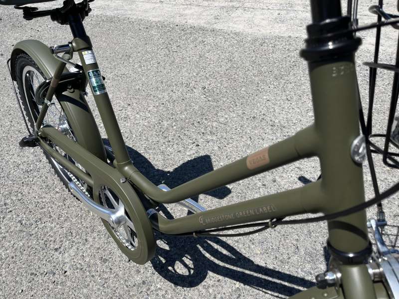◆綺麗なミントグリーンのブリヂストンの名車【RADAC】メンテ済★ ブリヂストン 電動アシスト自転車 24 ミントグリーン
