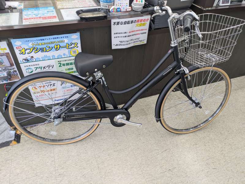 セオサイクル