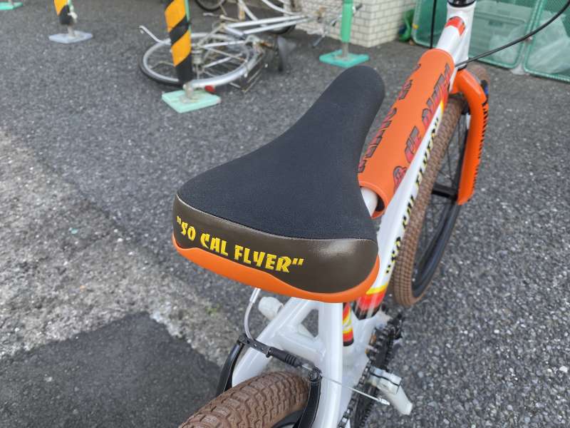 KAWS Be.BIKE 24インチ　100台限定品【最終値下げ】 KAWS Be.BIKE 24インチ 100台限定品【最終値下げ】 - メルカリ