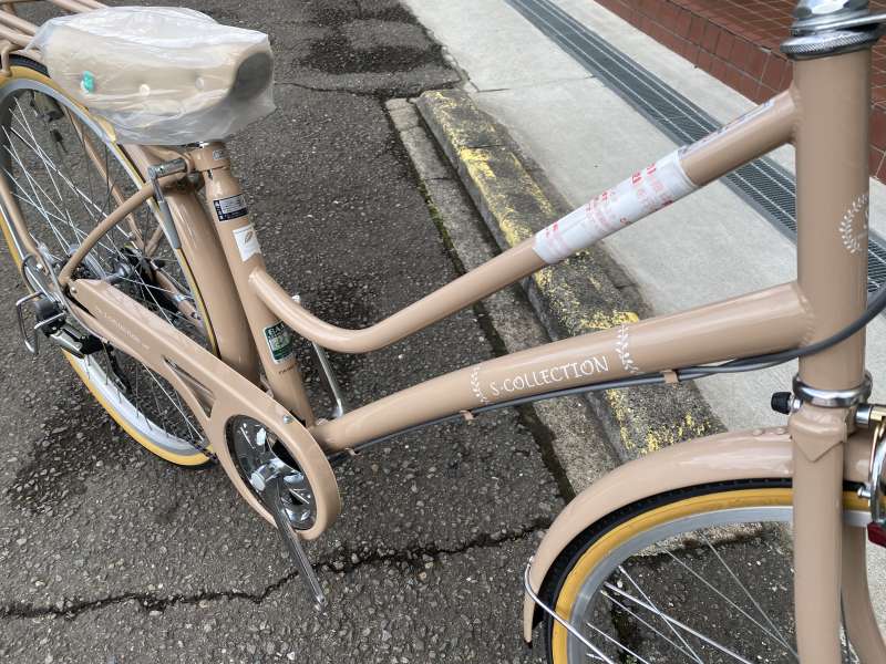 セオサイクル