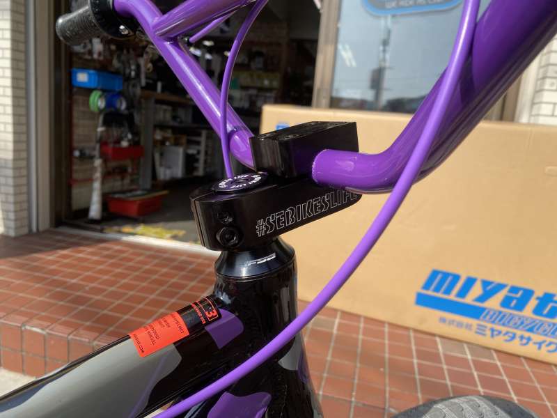 シティサイクル　BK セオサイクル