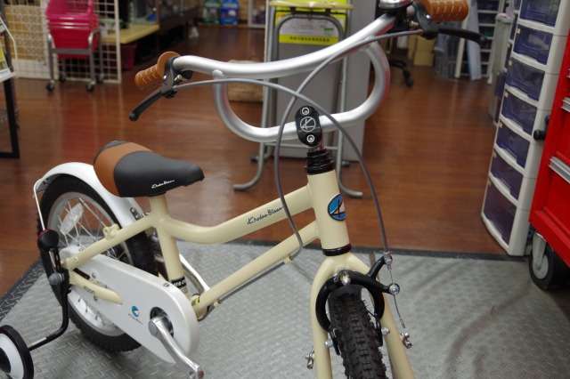 値下げしました！【ジュニア用自転車】コーダブルーム 22（直接引渡し希望） 軽量 22 インチ自転車子供用の通販 | 車体の価格比較ならビカム