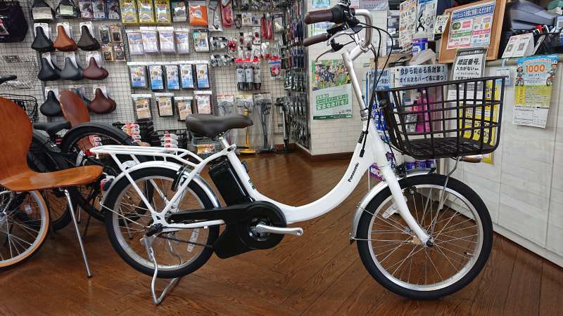 公式】ビビ・SL・20｜電動アシスト自転車｜Panasonic 【94】電動自転車