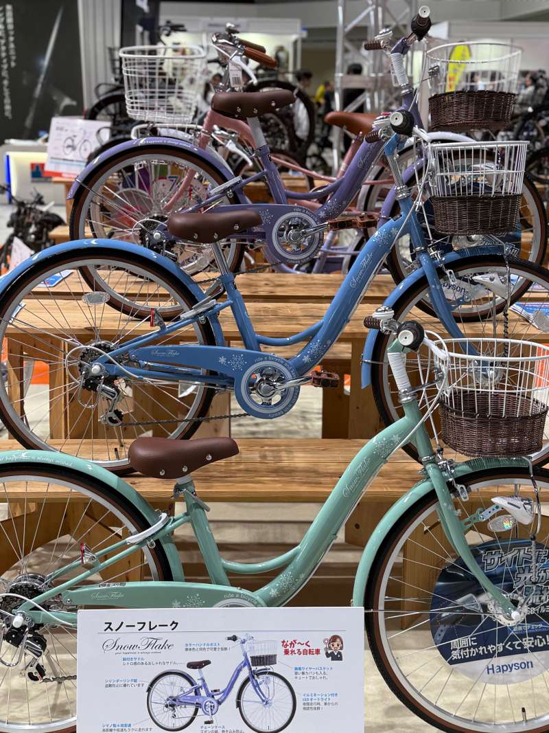 【♥amiu♥お得な土日割すご楽子乗せ自転車 非電動 オートライト セオサイクル