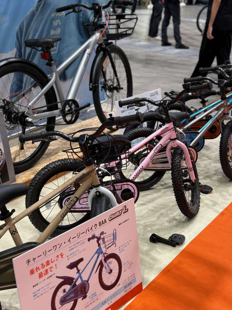 フジ ロードバイク 【武蔵小杉　直接お渡しmast】 FUJI 「フジ」 FEATHER CX+ 2016年モデル ロードバイク / 川越店