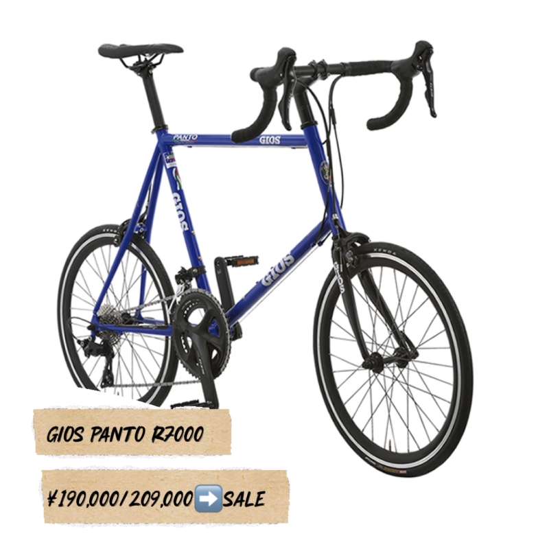 【引き取り限定】　GIOS ロードバイク ブラック CORRATEC ( コラテック ) ロードバイク CT-ROAD CLARIS ( CT