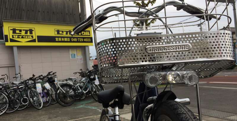 Kengo Okabuciさん専用 ブリヂストン シティサイクル アルベルト Kengo Okabuciさん専用 ブリヂストン シティサイクル アルベルト