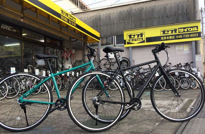 自転車(ブリジストンサイクルのクロスバイク オルディナ)梱包たのメ―ル便熊本市 自転車(ブリジストンサイクルのクロスバイク オルディナ)梱包た