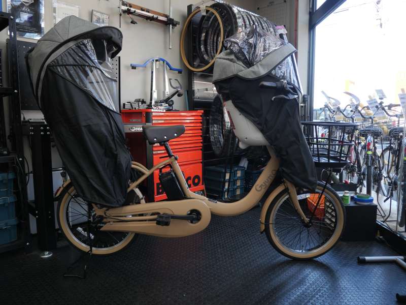 2024年7月購入【レインカバー付き(前乗用)】ギュット・クルームF・DX 整備 2024年NEW！ パナソニック ギュット・クルームF・DX