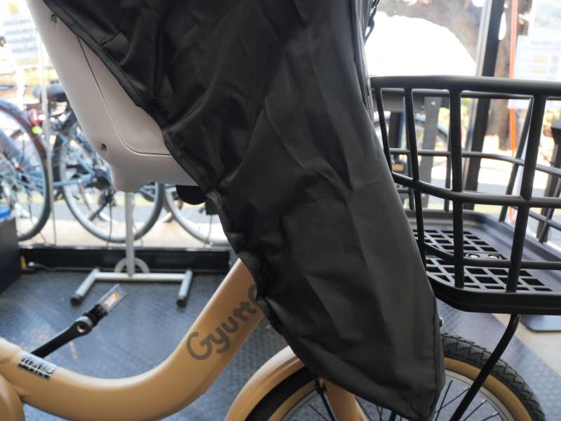2024年7月購入【レインカバー付き(前乗用)】ギュット・クルームF・DX 整備 2024 ギュットクルームF・DX レインカバーとリアバスケット