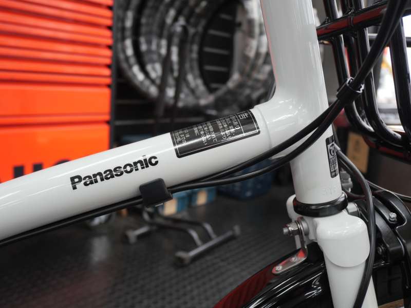 電動アシスト自転車 Panasonic  パナソニックグリッター 電動アシスト自転車・パナソニック・グリッター - YouTube