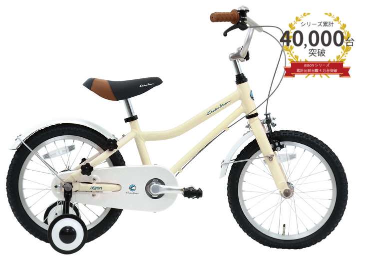 KHODAABLOOM 「コーダーブルーム」 ASSON K18 2024年モデル 18
