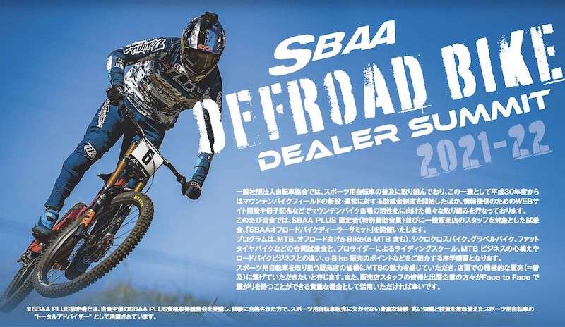 新品未使用★MERLETTE ESSAOUIRA ネイビーXS SHISEI CHISELTOE ANKLEBOOTS(22.5 BLACK): シューズ │ ETRE