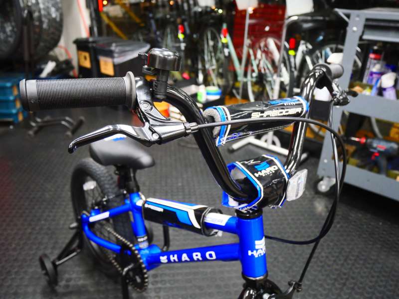 Haro Bikes - Kids - ZX20 2012