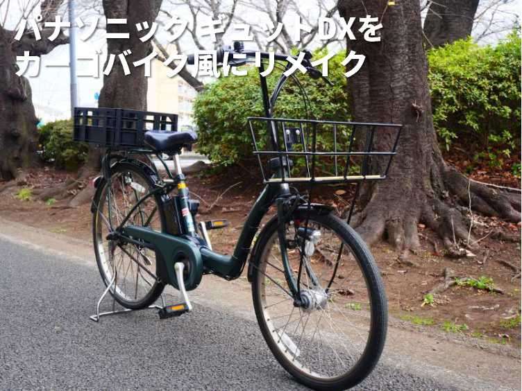 グラフィックス3(18).jpg