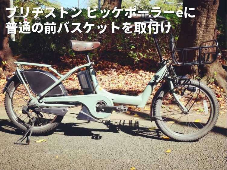【35％OFF】 グラフィックス5(5).jpg 自転車本体