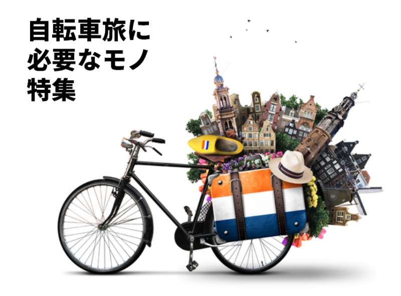 エスケープR3 基本分解発送送料無料！近県の方完成車直接配送等ご相談ください！ GIANT ( ジャイアント ) クロスバイク ESCAPE R 3 MS