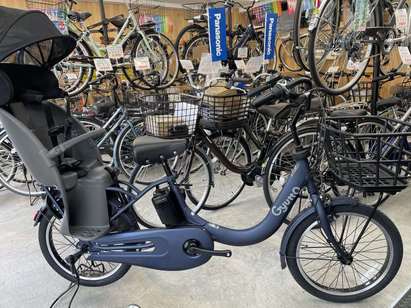 セオサイクル