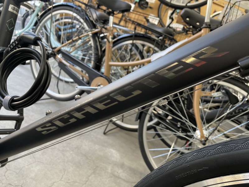クロスブレイド 専用 クロスバイク 700C 自転車 21段変速 軽量 泥除け・フロント