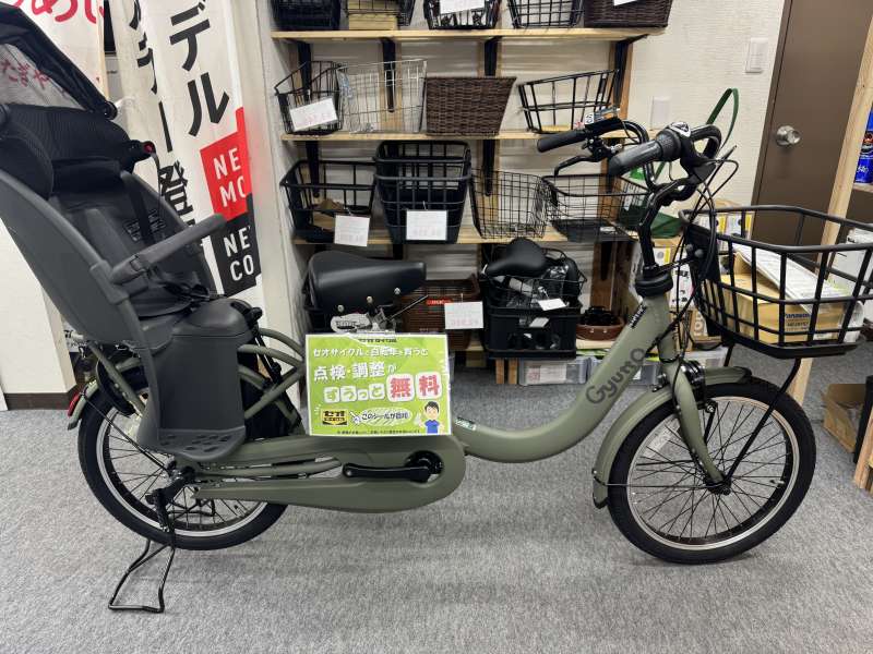 電動アシスト自転車 チャイルドシート付き 黒 電動アシスト自転車 チャイルドシート付き - メルカリ