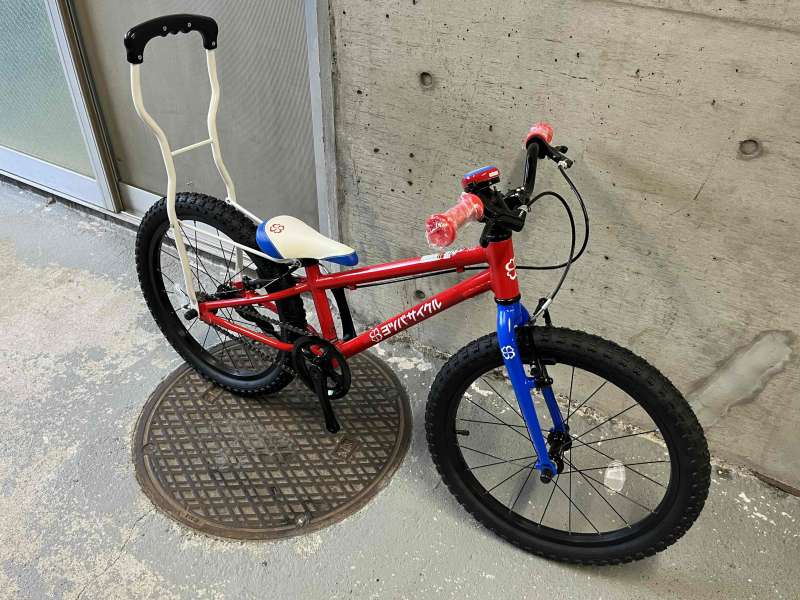 【送料込】ヨツバサイクル 18インチ ヨツバサイクル18インチヒーローレッド送料込み