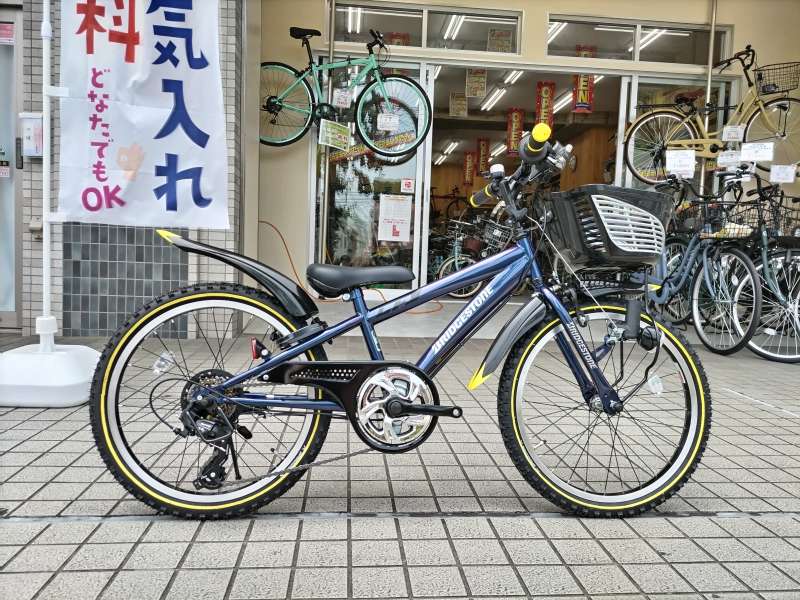 セオサイクル