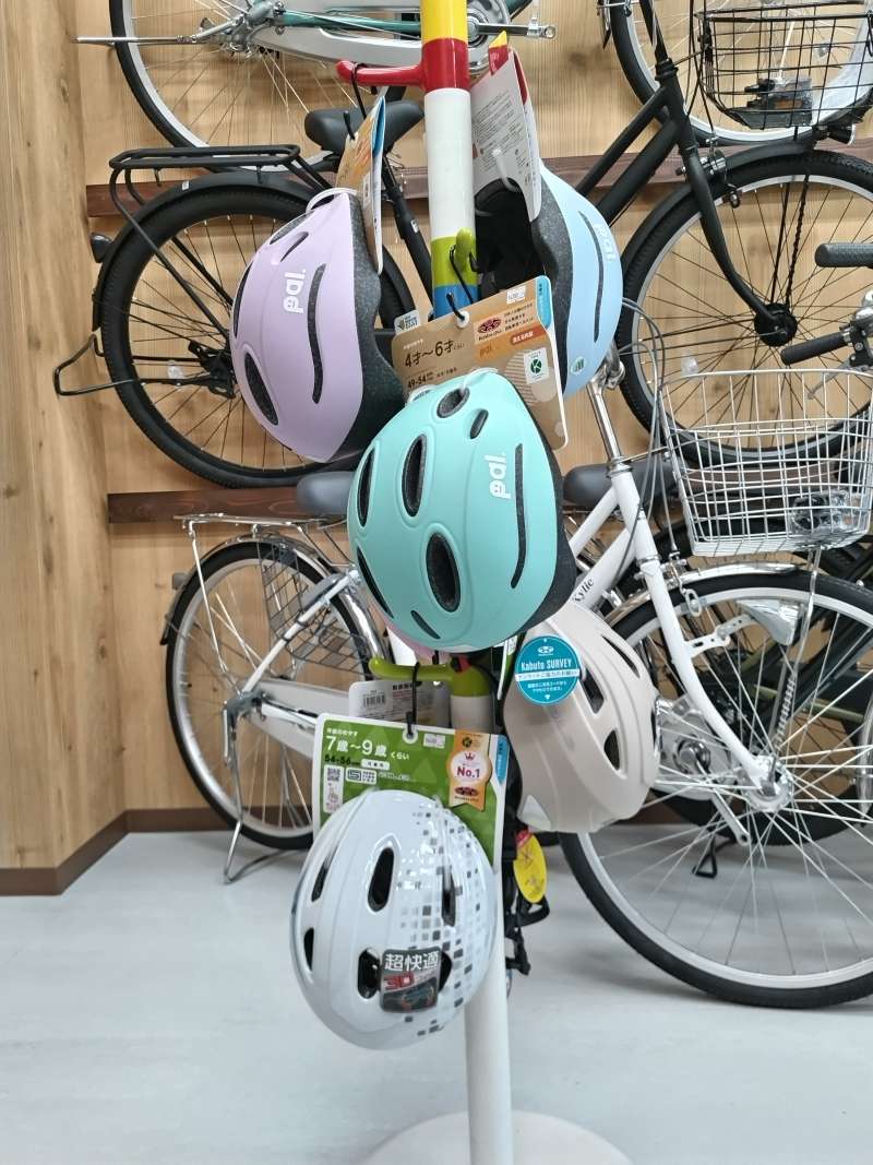 セオサイクル