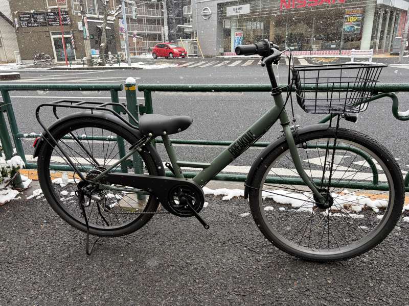 江戸川区一之江駅引き取り限定　折りたたみ自転車　現状車 セオサイクル