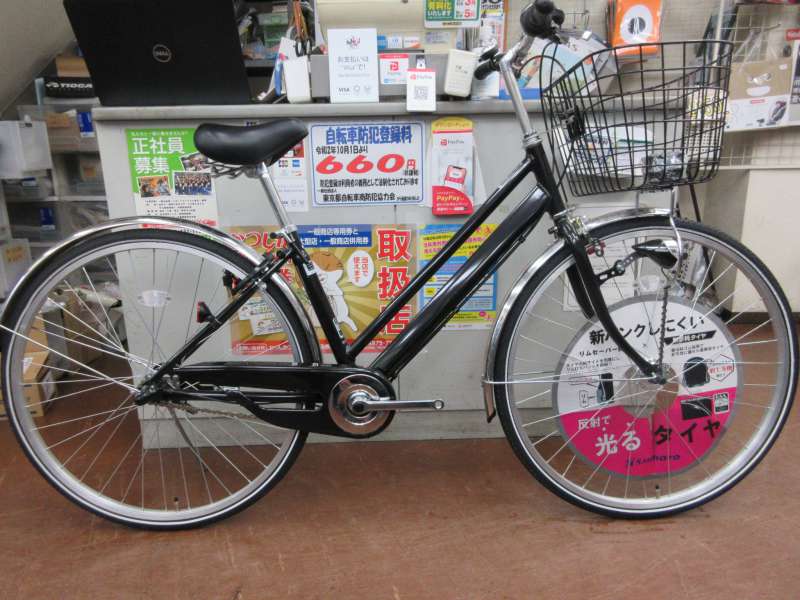 シオノ MALLROTTE マルロット26インチ シティサイクル